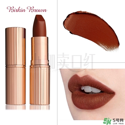 charlotte tilbury�ں���ɫ ct�ں�ɫ����ɫ